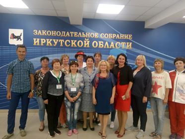 Ирина Синцова встретилась с руководством и тренерским корпусом Всероссийской спартакиады Специальной Олимпиады по конному спорту